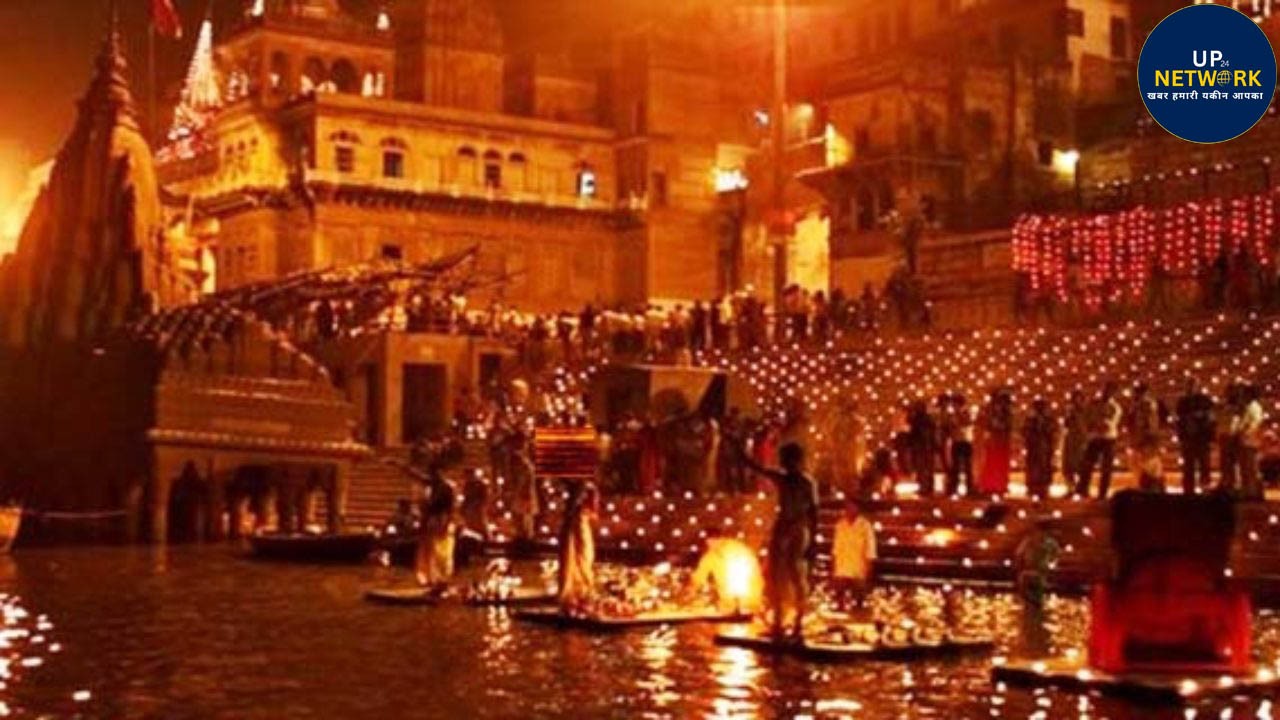 Dev Deepawali 2025: जानें कब है देव दीपावली, तिथि और मुहूर्त