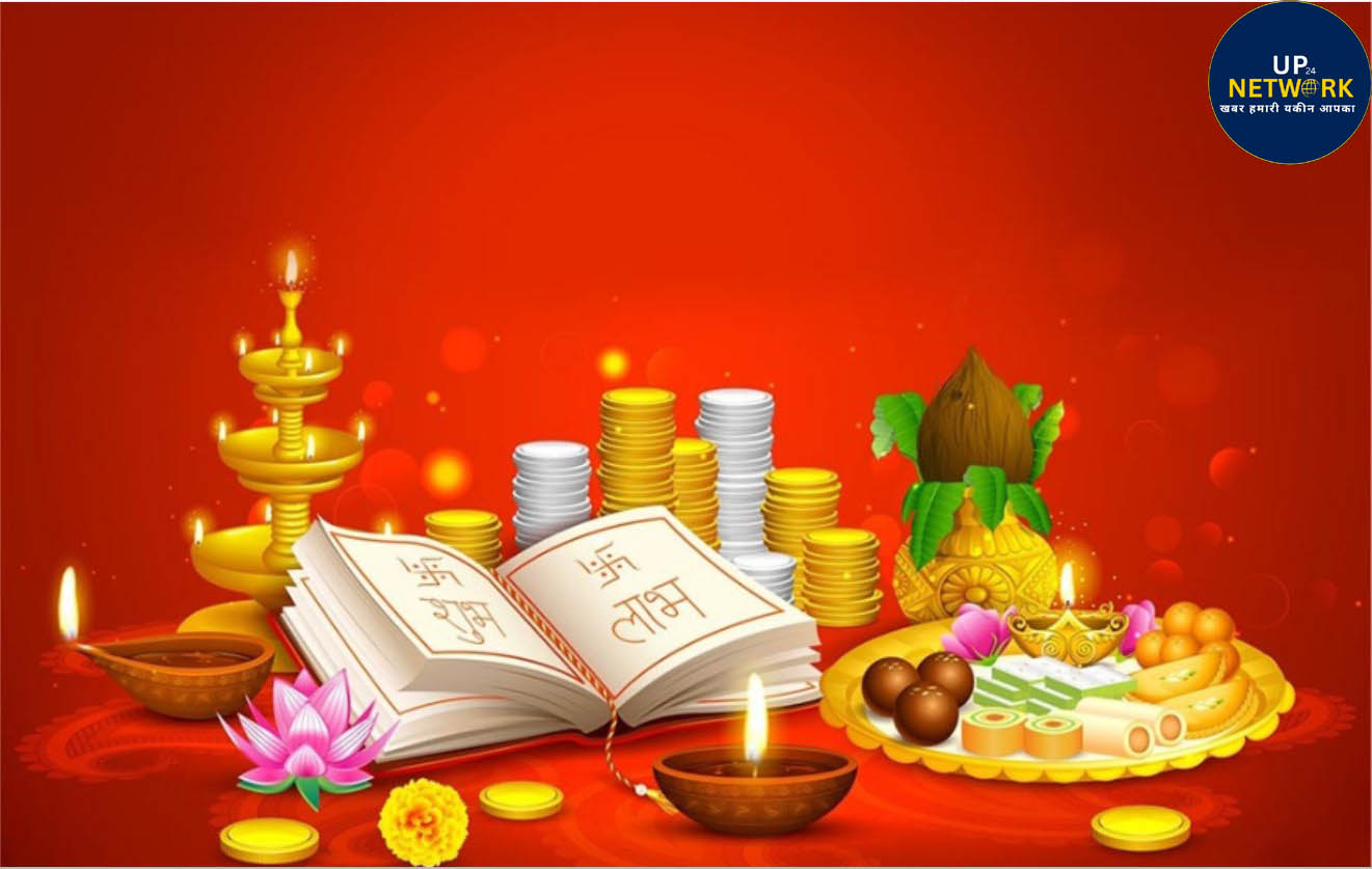 Dhanteras 2025: सोना-चांदी खरीदने के 3 शुभ मुहूर्त जानें