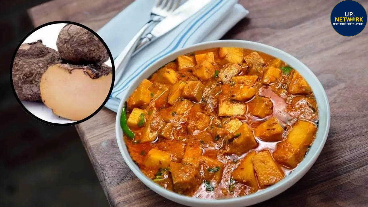 Diwali Special Recipe: दिवाली पर बनाएं ये खास सब्जी झटपट