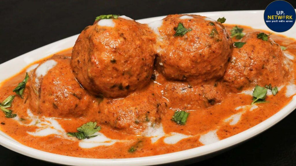 Karwa Chauth Special: झटपट बनाएं मलाई कोफ्ता स्वीट बॉल्स रेसिपी