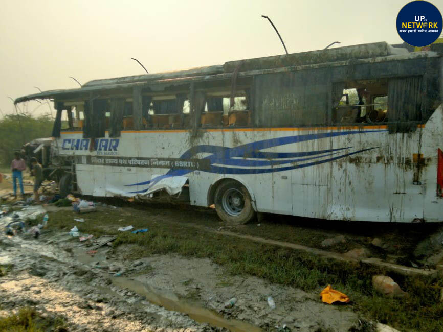 लखनऊ बस हादसा: बिहार जा रही बस पलटी, 13 घायल