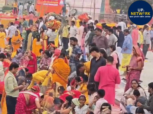 Lucknow Chhath Puja: घाटों पर भीड़, CM योगी देंगे अर्घ्य
