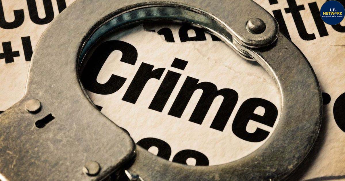 Lucknow Crime: भाइयों पर हमला, मां घायल; BJP का हंगामा