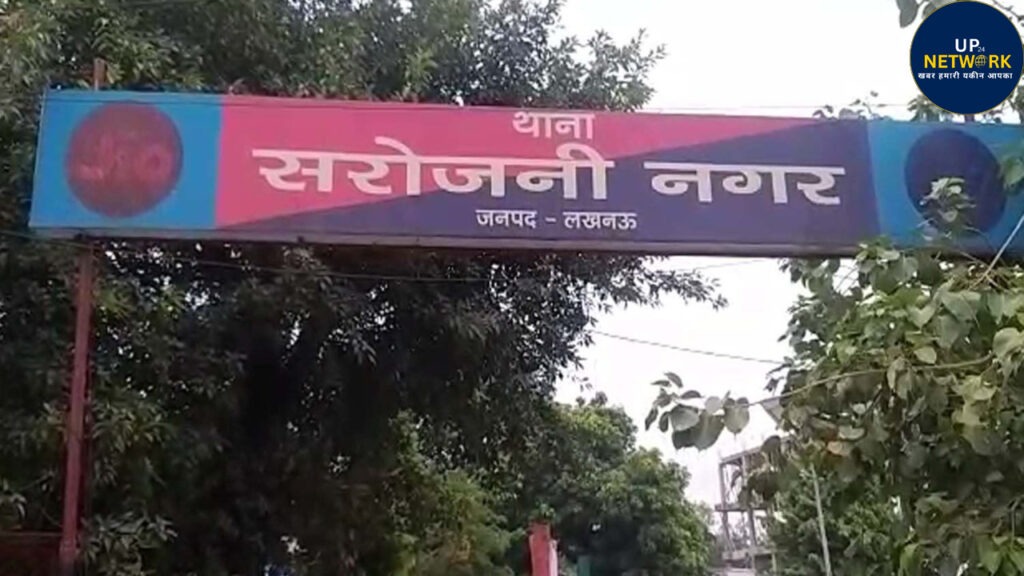 लखनऊ इंडस्ट्रियल एरिया में भाई ने भाई की हत्या