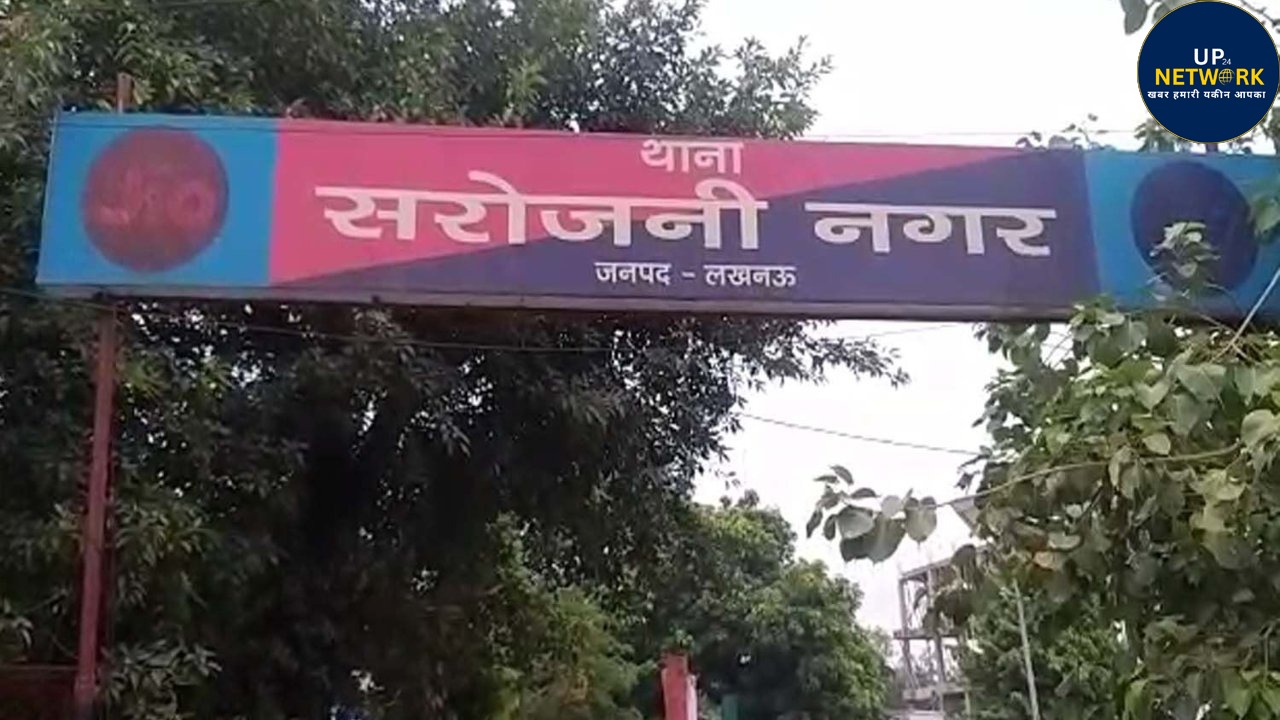 लखनऊ इंडस्ट्रियल एरिया में भाई ने भाई की हत्या