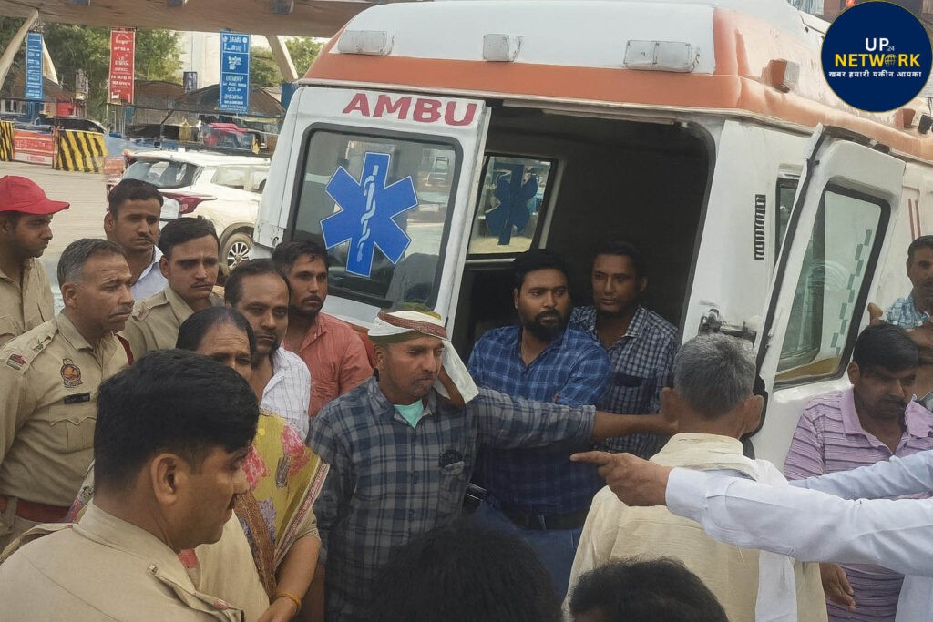 लखनऊ रेलवे हॉस्पिटल में आग लगने की घटना