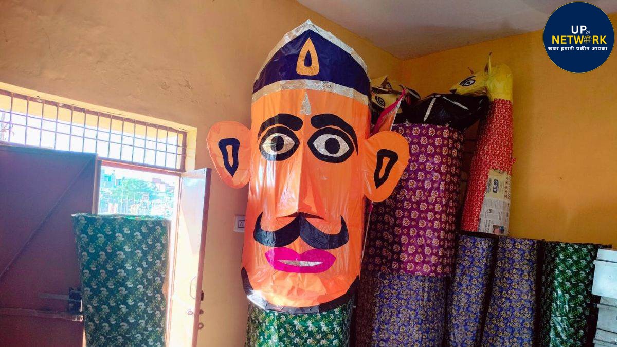 लखनऊ रावण दहन: ऐशबाग दशहरा में 65 फीट का दशानन