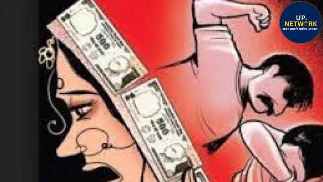 Lucknow: विवाहिता जलकर मरी, पति-ससुराल पर FIR