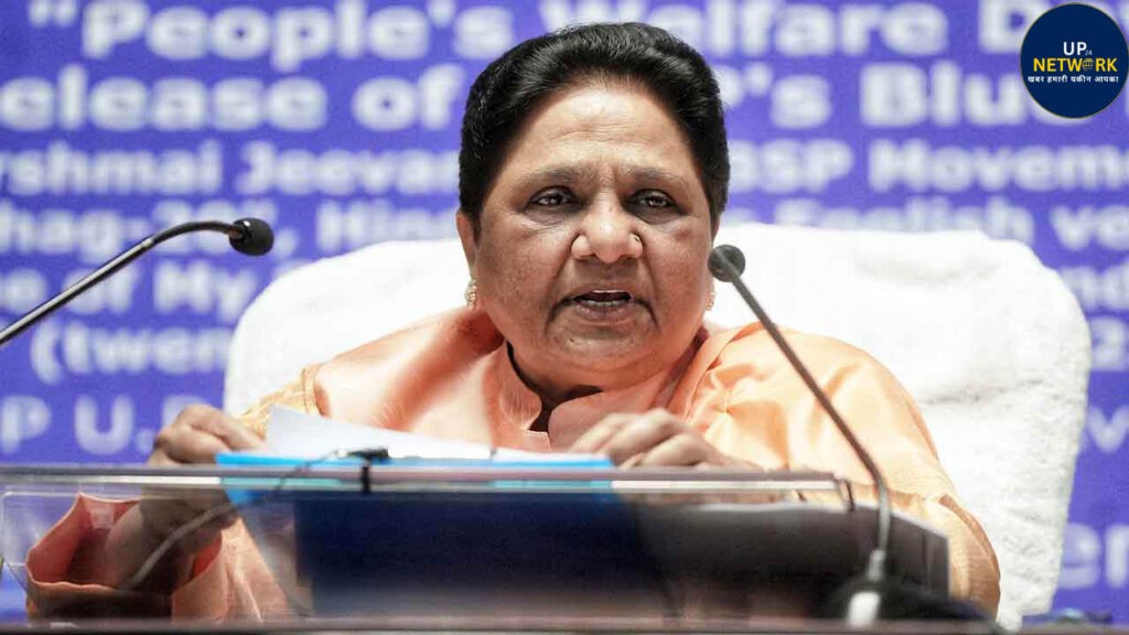 मायावती ने बताई योगी की तारीफ की वजह, सपा पर साधा निशाना