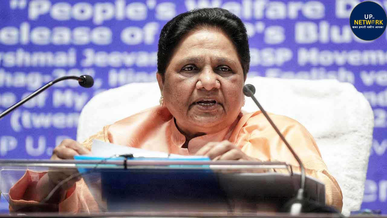मायावती ने बताई योगी की तारीफ की वजह, सपा पर साधा निशाना