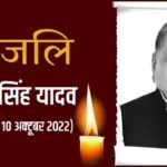 Karwa Chauth 2025: इस दिन होती है भगवान शिव और गणेश की पूजा