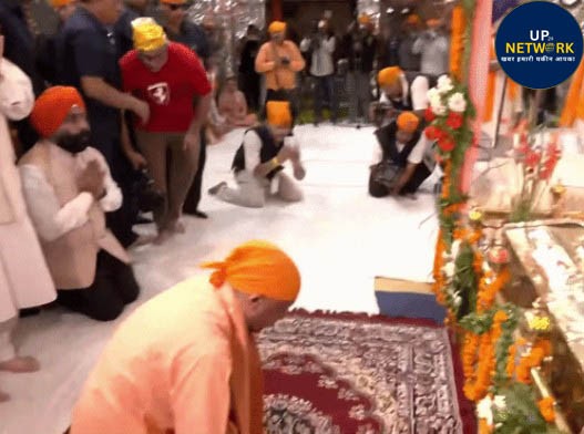 लखनऊ में पवित्र जोड़े साहिब यात्रा, CM योगी ने नमन किया