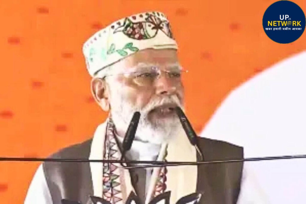 समस्तीपुर में PM मोदी बोले- NDA से बिहार चलेगा नई रफ्तार