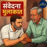 लखनऊ में धनतेरस पर चांदी की हनुमान चालीसा की धूम