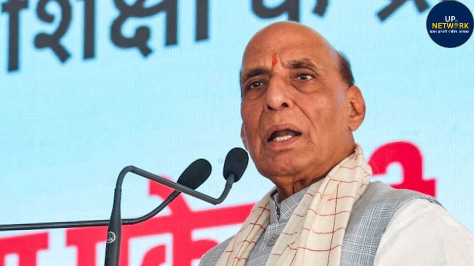 Rajnath Singh Lucknow speech on India defence policy
