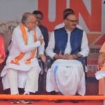 बिहार चुनाव 2025: NDA का संकल्प पत्र जारी, 1 करोड़ नौकरियां