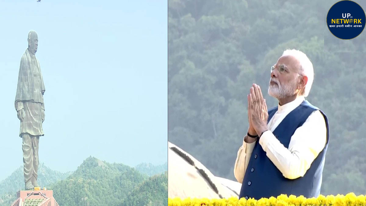 PM Modi paying tribute to Sardar Patel at Statue of Unity