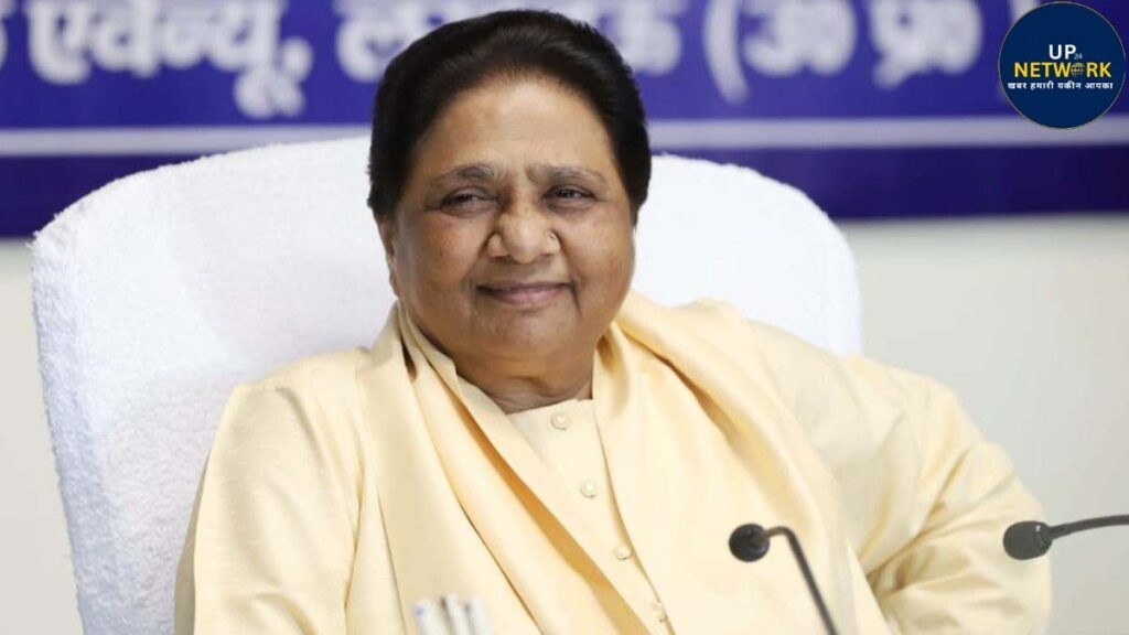 Mayawati UP Election 2027 BSP Strategy News