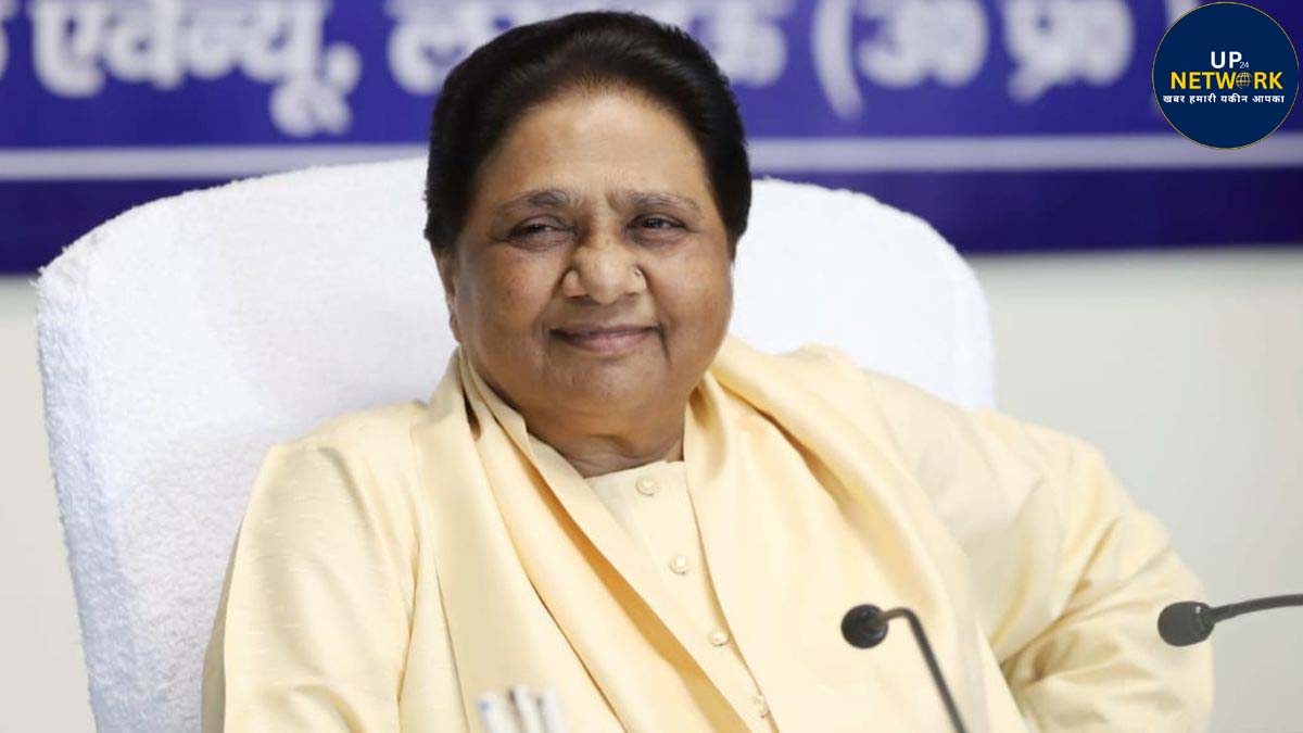 UP Election 2027: मायावती ने 2007 जैसा समीकरण दोहराने के दिए संकेत