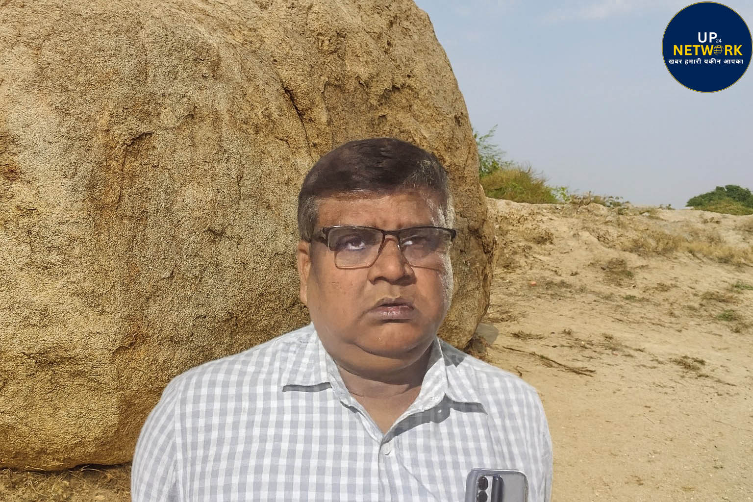 UP News: ‘योगी की अर्थी निकालो’ बोलने वाले CMS सस्पेंड, FIR दर्ज