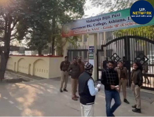 UPSC PCS Pre 2025: लखनऊ में 59 केंद्रों पर परीक्षा संपन्न