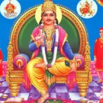 निवेश घोटाले में जावेद हबीब पर शिकंजा, मुंबई में तलाश