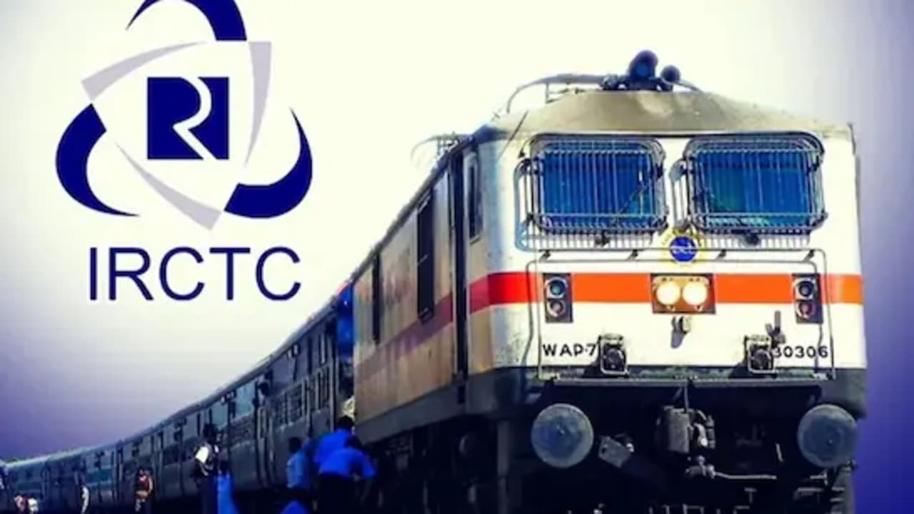 IRCTC Server Down: 1 नवंबर को 2 घंटे बंद रहेंगी सेवाएं