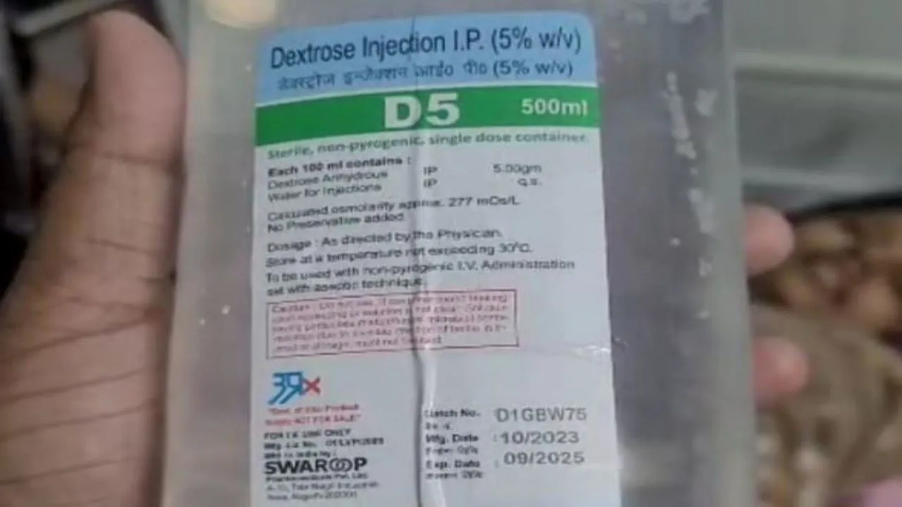 लखनऊ अस्पताल में प्रसूता को चढ़ाया एक्सपायर ग्लूकोज