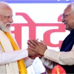 PK ने मांगे 1-1 हजार, नहीं देने वालों से दूरी
