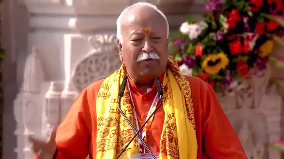 राम मंदिर ध्वजारोहण: मोहन भागवत बोले—ध्वज फिर फहरा