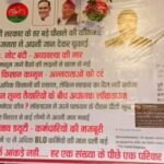लखनऊ खादी महोत्सव: युवाओं का क्रेज, बिक्री बढ़ी