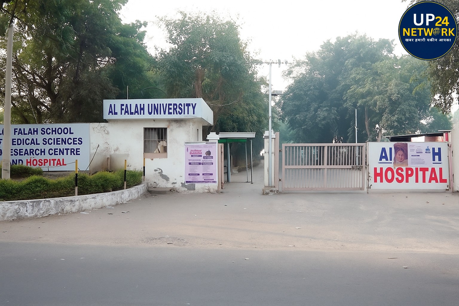 दिल्ली ब्लास्ट: कितने डॉक्टर गिरफ्तार?