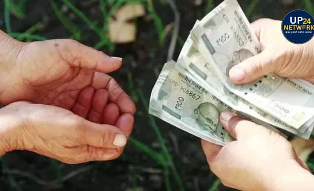 Vastu Tips: इन 4 चीजों का उधार लेना अशुभ माना जाता