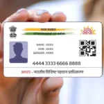 लखनऊ: स्मार्ट सिटी GM की ट्रेनिंग के दौरान मौत