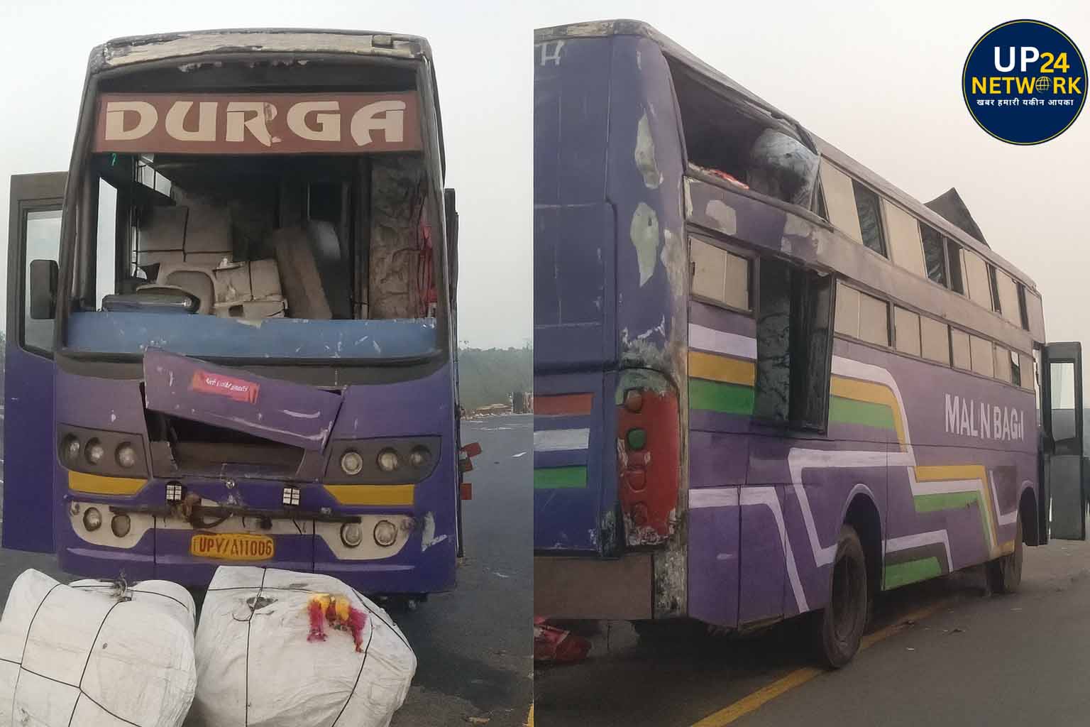 आगरा-लखनऊ एक्सप्रेसवे पर बस हादसा, 40 यात्री घायल