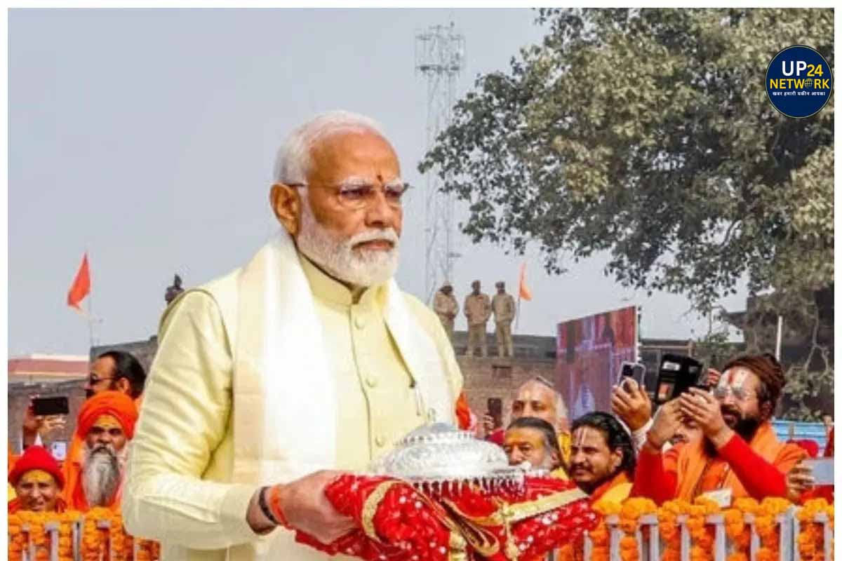 अयोध्या: PM मोदी का राम मंदिर रोड शो, तैयारियां तेज