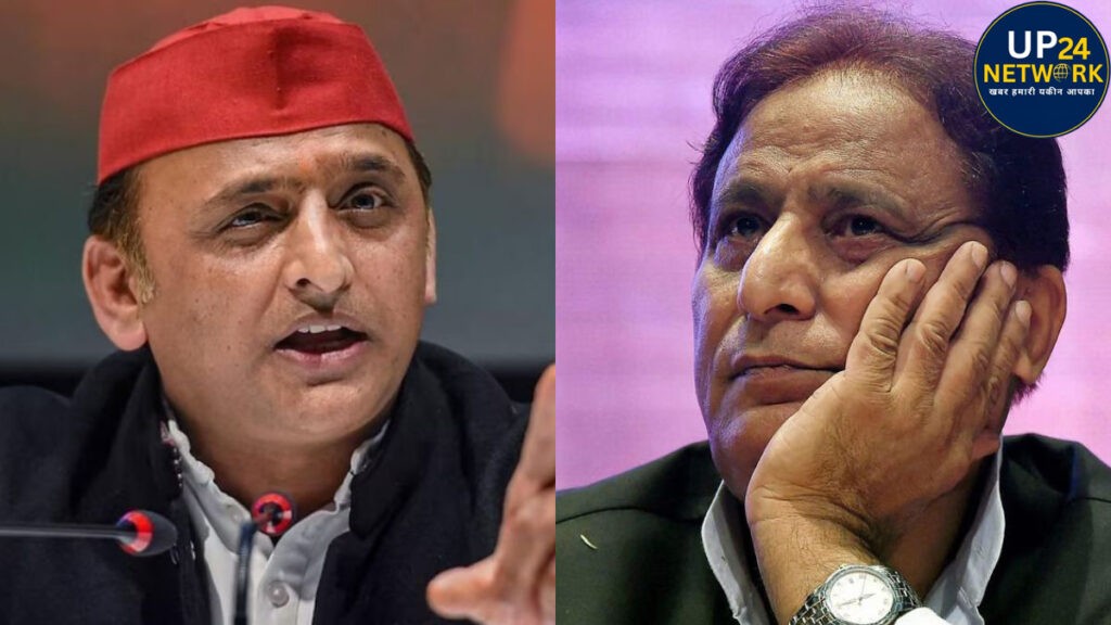 Azam Khan Surprise Visit: अखिलेश यादव से की मुलाकात