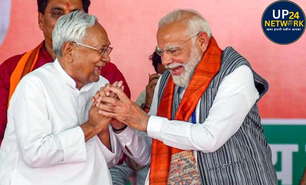 Bihar Elections 2025: BJP जीत पर 6 बजे HQ जाएंगे PM मोदी