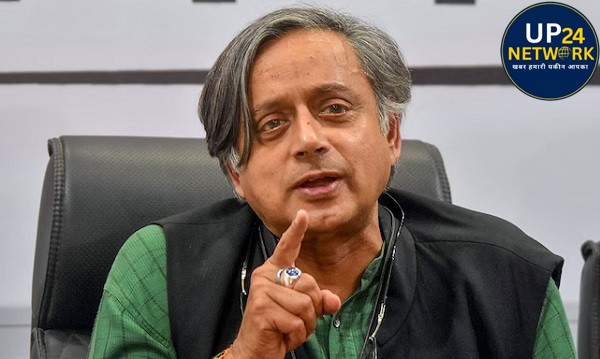 Bihar Elections 2025: हार के लिए RJD जिम्मेदार, संकेत देते थरूर