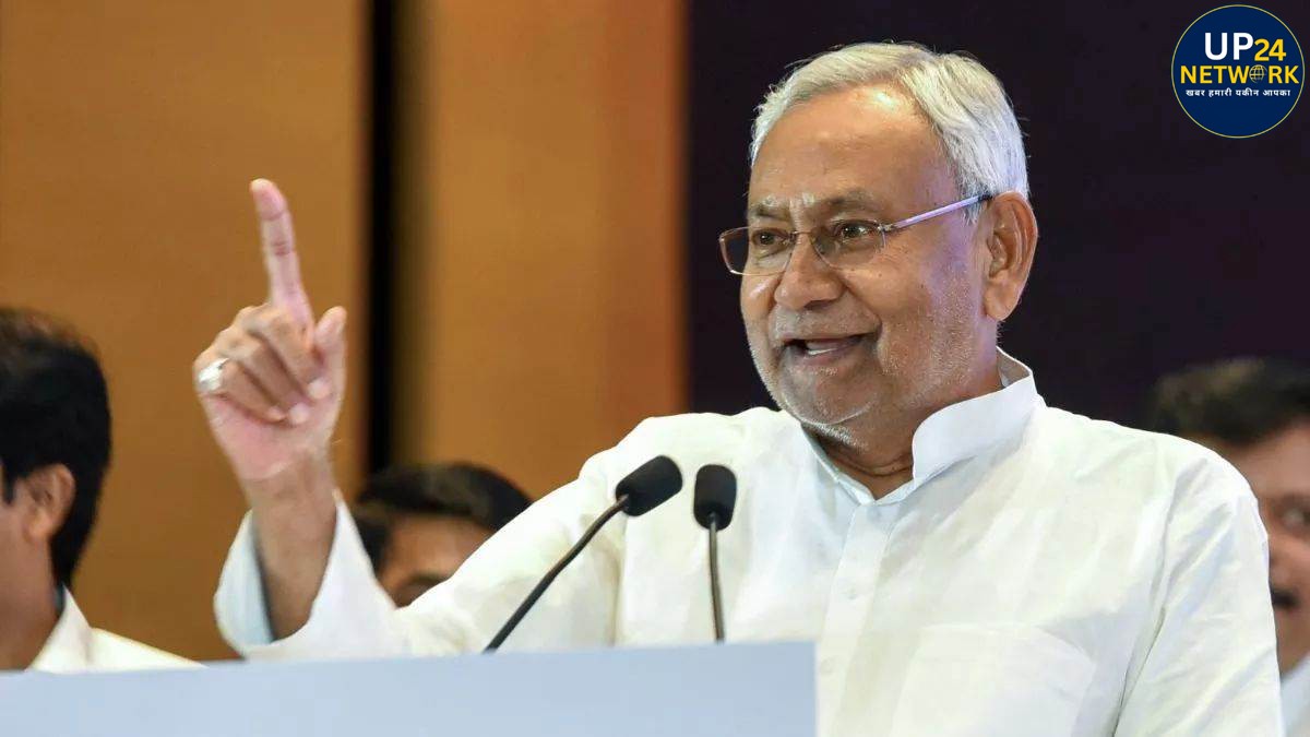 Bihar Elections 2025: नीतीश की चाल से बदले चुनावी समीकरण