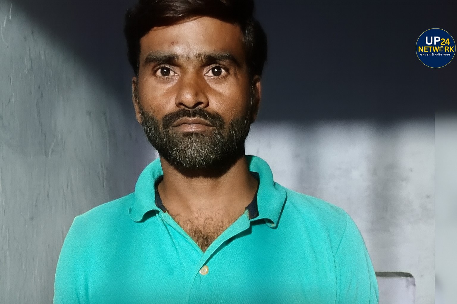 बुलंदशहर में गंजा भेष बनाकर बदमाश गिरफ्तार