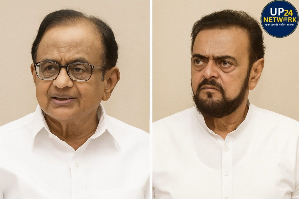 चिदंबरम–आजमी को J&K SP का आतंकवाद पर जवाब