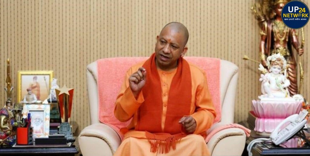 माघ मेला: CM योगी ने संगम पर पूजा की, तैयारियों का निरीक्षण