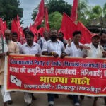UP Politics: स्वामी प्रसाद बोले, 3 नवंबर को धरना प्रदर्शन