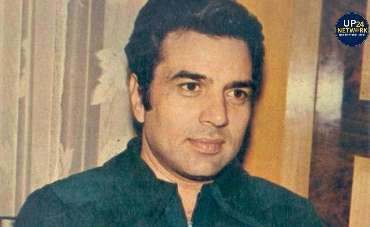 धर्मेंद्र के अवॉर्ड्स: सबसे ज्यादा हिट्स का रिकॉर्ड बनाया