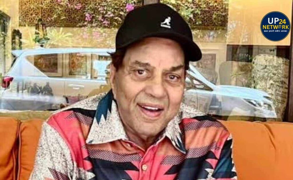 धर्मेंद्र निधन: अंतिम संस्कार में जुटे बॉलीवुड सितारे