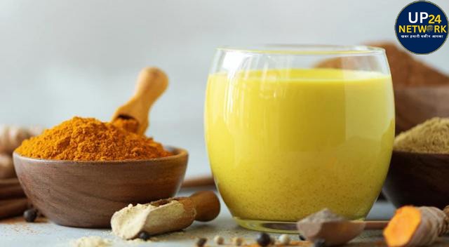 Health Tips: वजन घटाने के लिए पिएं हल्दी वाला दूध