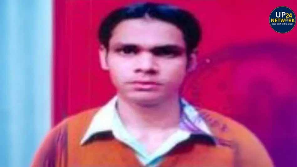 IM आतंकी शादाब बेग अल फलाह यूनिवर्सिटी छात्र