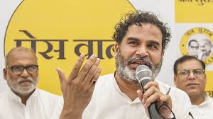 PK ने मांगे 1-1 हजार, नहीं देने वालों से दूरी