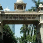 UP News: मिर्जापुर में कार्तिक पूर्णिमा पर दर्दनाक ट्रेन हादसा